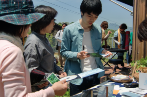 s_CIMG2154~1.bmp